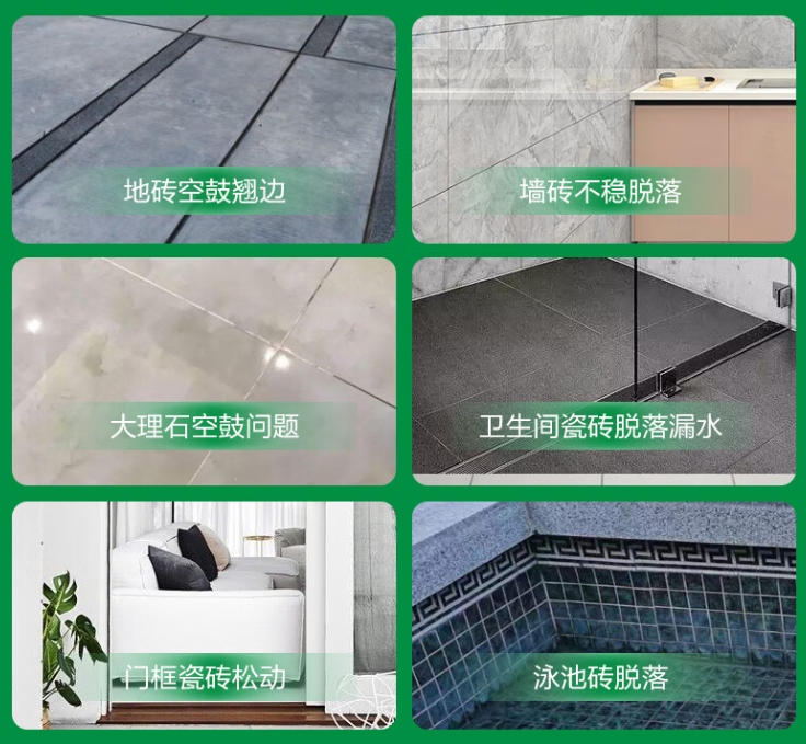 贺州瓷砖空鼓维修公司分享下旧房翻新时，原瓷砖基层处理不到位可能会导致的问题